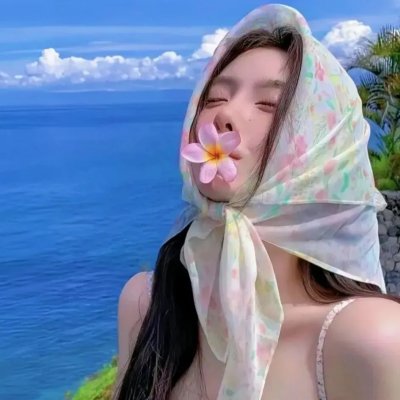 奇花记