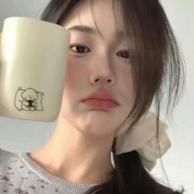 你的样子