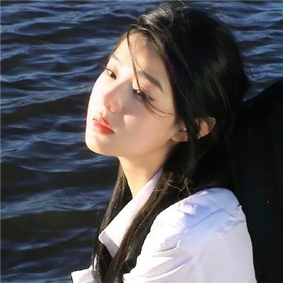 海妲